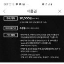 콘서트 vod 패키지 예약구매하신 분들 이미지