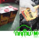 참 모터스 이미지