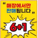 도안남로 이미지