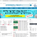 네모국어학원 | [공지] 2022 개정교과서 중등/고등 국어 내신 문제 한글(한컴) 파일, 어느 사이트가 좋을까? 비교 후기