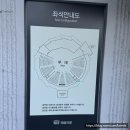 오지게 재밌는 가시나들 후기 부모님 효도 뮤지컬로 강력 추천