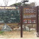 금병산 누리길 이미지