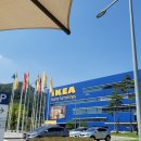 새삶스럽게 | [광명] '새삶스럽게' IKEA 광명점 다녀온 후기👀