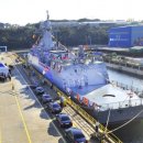 해군, 차기호위함 3번함 '전북함' 진수 이미지