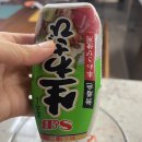 술상차리는남자 이미지