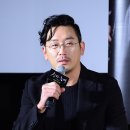 상남자 헤어