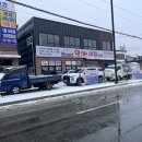 앗싸마켓 이미지