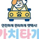 대조동 15-33 이미지