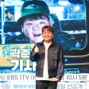 마부식당 이미지