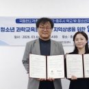 01-33 동구 이미지