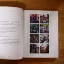 휘게 스타일(Hygge Style)