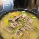 미셸뉴코아일산 - 1424 | 머라고요? 요즘 제 일상이 궁금하다구요?