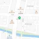 파리바게트(영종하늘점) 네이버블로그