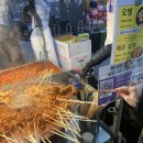[쇼핑] 명동 뉴뉴(NYU NYU) 피팅 후기, 시눈 HEYTEA, 명동교자