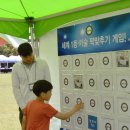 연은초등 이미지