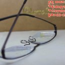 이오안경원 이미지