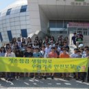 성남천연가스 네이버블로그