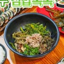 톡톡분식 이미지