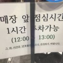 더리터 군산대점 이미지