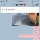 사림동121 이미지