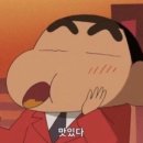 장미다방 이미지