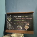 우희 | [공지] [우희] 을지로 감성주점 우희 솔직 방문 후기｜분위기, 메뉴 추천