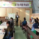 청솔영농조합법인 네이버블로그