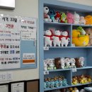 funny-land(퍼니랜드 논현점) | [신논현역/강남역 놀곳] 퍼니랜드(FUNNY LAND) 오락실