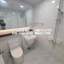 사우(김포시청)역 화장실 네이버블로그