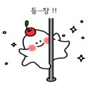 송악문화스포츠센터 수영장 이미지