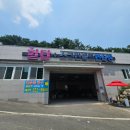 힐탑골프연습장 | 울산 태화동 골프레슨 잘하는 힐탑스크린 연습장