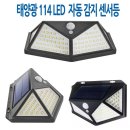 주식회사제이디건축 쇼핑하우