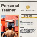 힐스바른의원 이미지