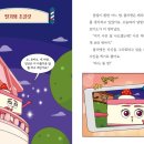 핑크 베이커리 이미지