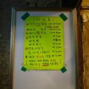 압구정서서갈비