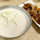 진미식당 | 용산 진미식당 콩국수 제육볶음 삼각지 노포 식당 후기