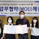 (주)본부이엔티