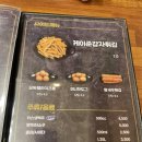 두레통닭수원 - 수원시 권선구 경수대로309번길 20 | 두레통닭수원