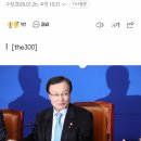 거목 - 수원시 권선구 권선로683번길 24-14 | 거목