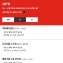 우리캐슬약국 이미지