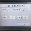 캐논복사 이미지