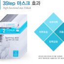 디올 메디칼 이미지