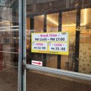 하이베라스 | 웨스턴돔 맛집 일산 무그수두루치기 김치찌개 점심 후기