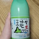 미러텔 이미지
