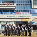 아산축산