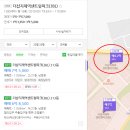 더샵지제역센트럴파크1BL 이미지