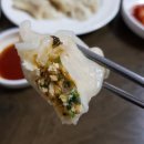 남경식당 네이버블로그