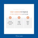 정웅기성형외과