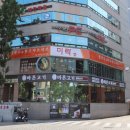 바른고기 이미지