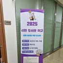 문화복합센터 안쪽 이미지